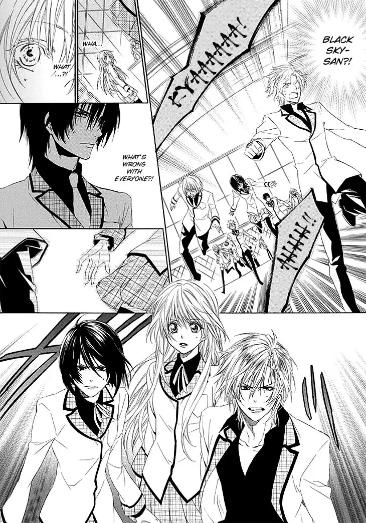 Kami-sama Gakuen @ Armeria Chapter 1 46